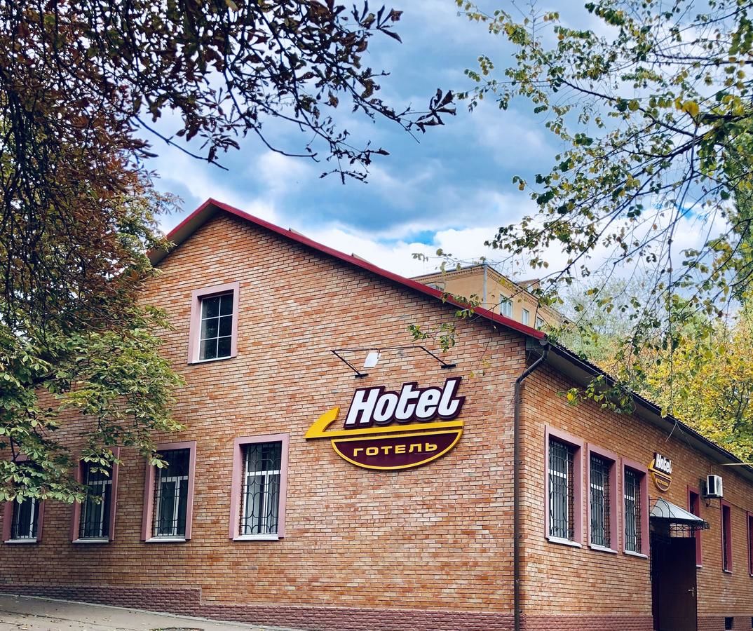 Отель Hotel Korona Кропивницкий-13